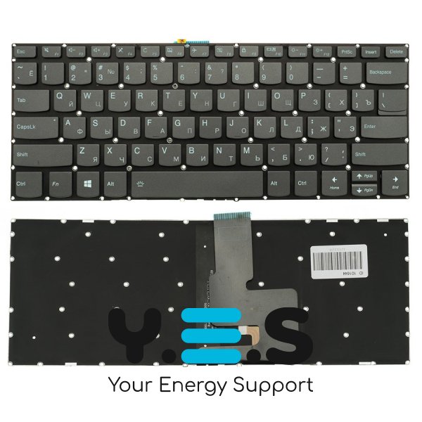 Клавіатура до ноутбуку LENOVO (IdeaPad: V330-14) російська розкладка, onyx blaсk, без фрейму, підсвітка клавіш