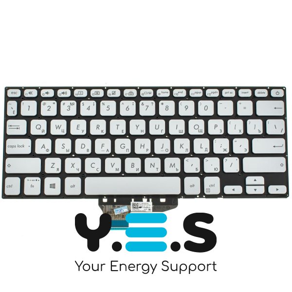 Клавіатура до ноутбуку ASUS (X430 серій) російська розкладка, сріблястий колір, без фрейму, підсвітка клавіш
