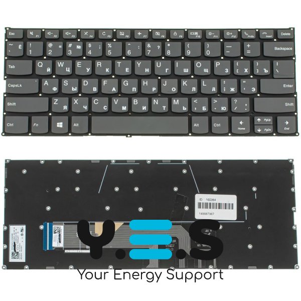 Клавіатура до ноутбуку LENOVO (Yoga 530-14ARR, 530-14IK ) російська розкладка, dark сірий колір, без фрейму