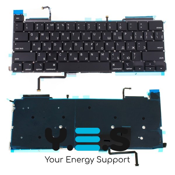 Клавіатура до ноутбуку APPLE (MacBook Pro: A2338 (2020)) російська розкладка, чорний колір, підсвітка клавіш, SMALL ENTER (Оригінал)