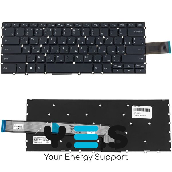 Клавіатура до ноутбуку LENOVO (14w Gen 2) російська розкладка, чорний колір, без фрейму