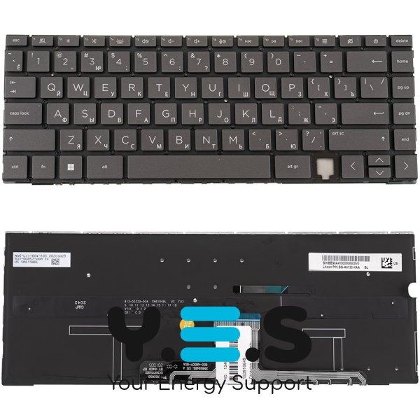 Клавіатура до ноутбуку HP (14-EA) російська розкладка, сірий колір, без фрейму, підсвітка клавіш