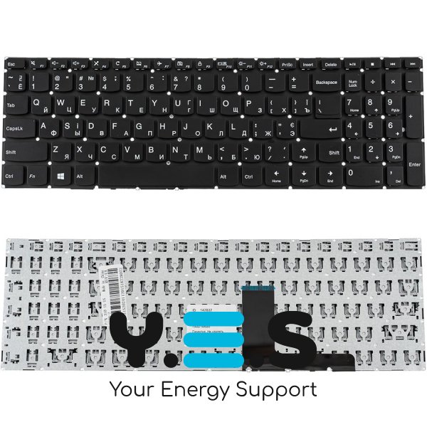 Клавіатура до ноутбуку LENOVO (IdeaPad: 310-15) українська розкладка, чорний колір, без фрейму