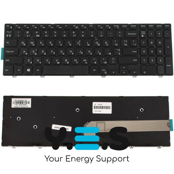 Клавіатура до ноутбуку DELL (Inspiron: 3541, 3542, 3543, 5542, 5545, 5547) українська розкладка, чорний колір