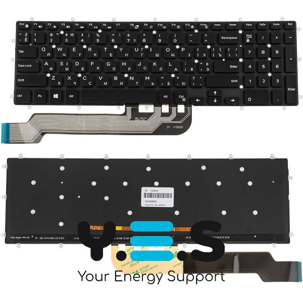 Клавіатура до ноутбуку DELL (Inspiron: 7566, 7567) українська розкладка, чорний колір, без фрейму, підсвітка клавіш