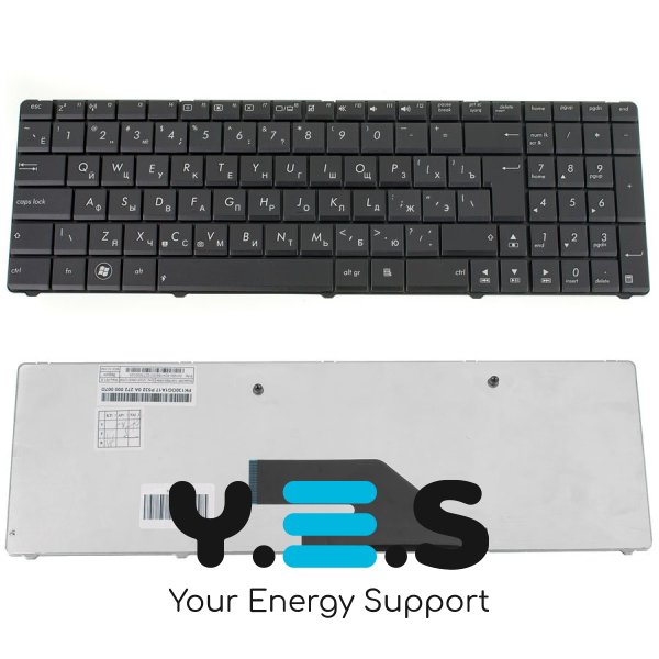 Клавіатура до ноутбуку ASUS (K75DE) російська розкладка, чорний колір (OEM)