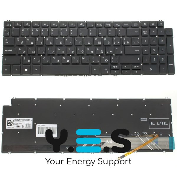 Клавіатура до ноутбуку DELL (Inspiron: 5584), російська розкладка, чорний колір, без фрейму, підсвітка клавіш