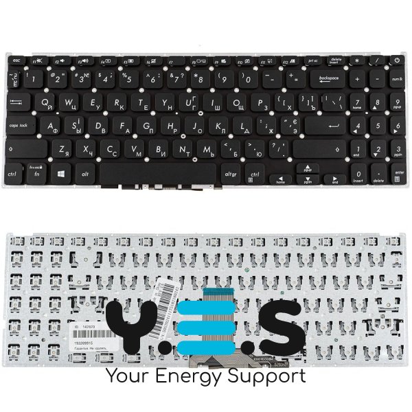 Клавіатура до ноутбуку ASUS (X509 серій) українська розкладка, чорний колір, без фрейму