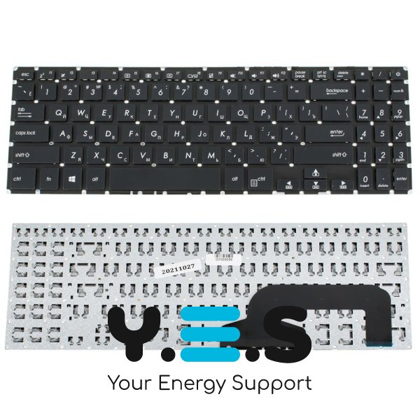 Клавіатура до ноутбуку ASUS (X507 серій) російська розкладка, чорний колір, без фрейму