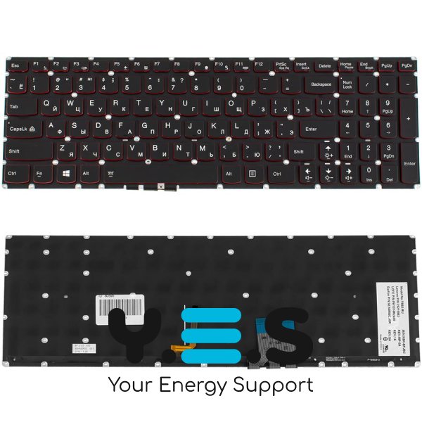 Клавіатура до ноутбуку LENOVO (Y50-70, Y50-80) російська розкладка, чорний колір, без фрейму, підсвітка клавіш (Оригінал)