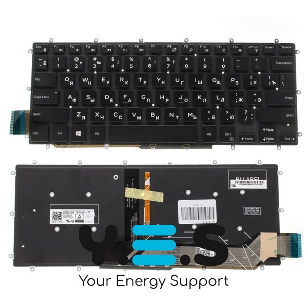 Клавіатура до ноутбуку DELL (Inspiron: 5378), російська розкладка, чорний колір, без фрейму, підсвітка клавіш (WHITE)