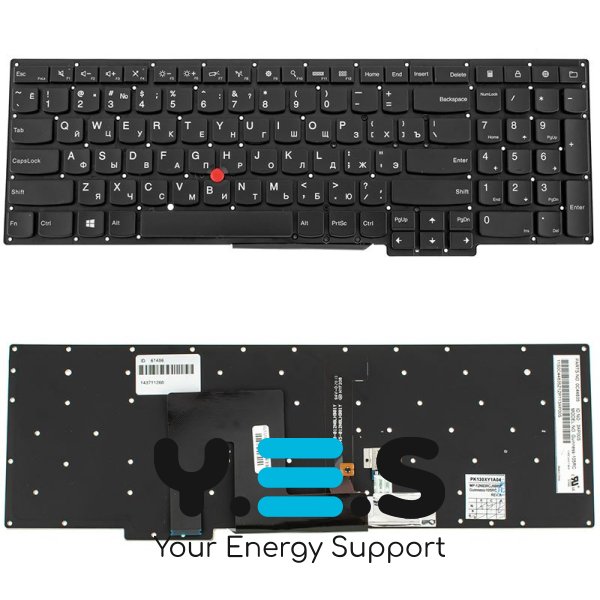 Клавіатура до ноутбуку LENOVO (ThinkPad: S531, S540) російська розкладка, чорний колір, без фрейму, підсвітка клавіш