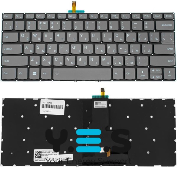 Клавіатура до ноутбуку LENOVO (IdeaPad: V330-14) російська розкладка, blaсk, без фрейму, підсвітка клавіш (Оригінал)