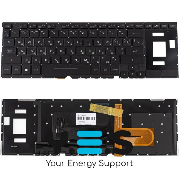 Клавіатура до ноутбуку ASUS (GX501 серій) українська розкладка, чорний колір, без фрейму, підсвітка клавіш (RGB)