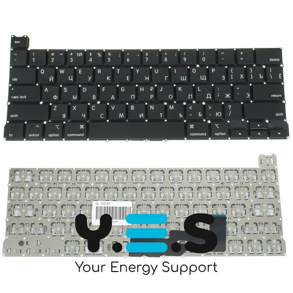 Клавіатура до ноутбуку APPLE (MacBook Pro: A2289 (2020-2021)) російська розкладка, чорний колір, под подсветку, маленький Enter (Оригінал)