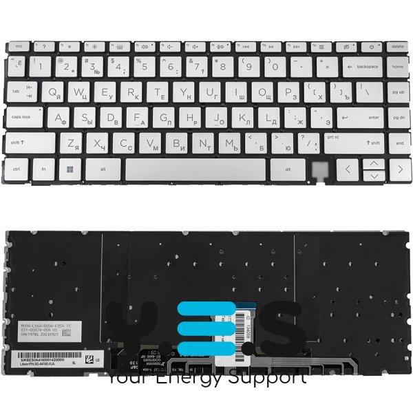 Клавіатура до ноутбуку HP (14-EA) російська розкладка, сріблястий колір, без фрейму, підсвітка клавіш