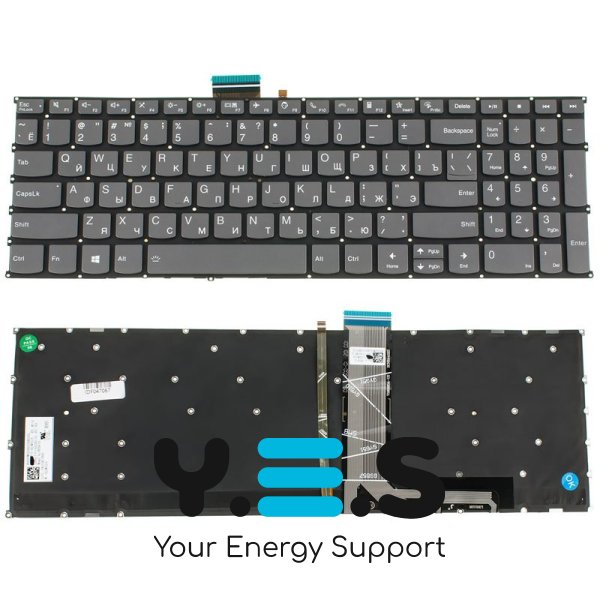 Клавіатура до ноутбуку LENOVO (IdeaPad: 3-15, 3-17 серій) російська розкладка, dark сірий колір, без фрейму, підсвітка клавіш