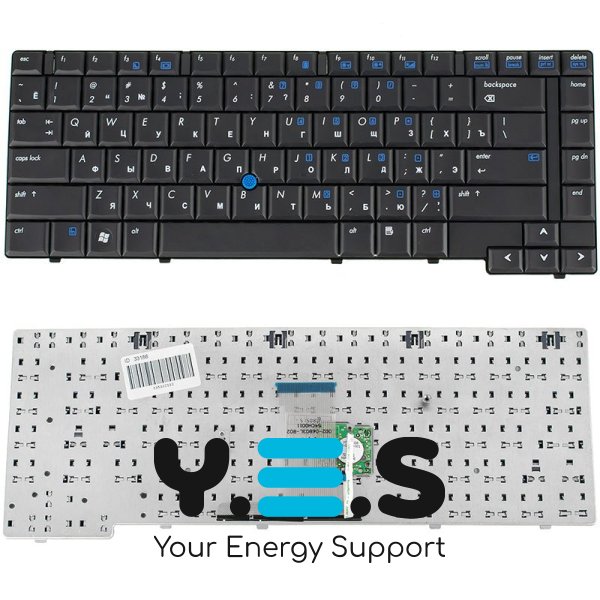 Клавіатура до ноутбуку HP (Compaq: 8510p, 8510w) російська розкладка, чорний колір, with trackpoint