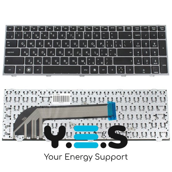 Клавіатура до ноутбуку HP (ProBook: 4540s, 4545s) російська розкладка, чорний колір, сріблястий колір frame