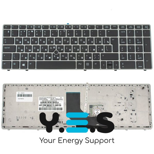 Клавіатура до ноутбуку HP (ProBook: 6570b) російська розкладка, чорний колір, сріблястий колір frame