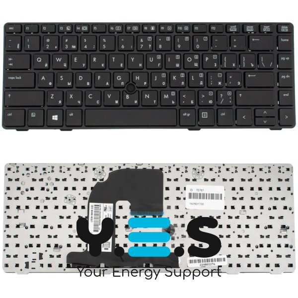 Клавіатура до ноутбуку HP (ProBook: 6460b, 6465b) російська розкладка, чорний колір, без джойстика