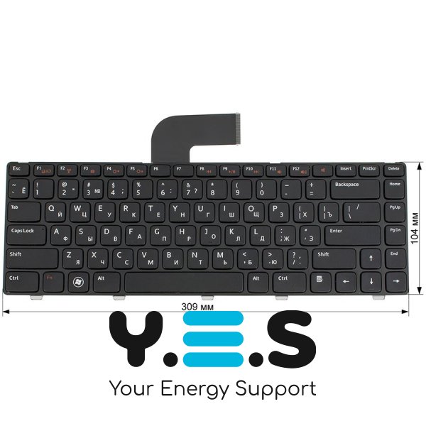 Клавіатура до ноутбуку DELL (Inspiron: 5520, M4110, M5040, M5050, N4110, N5040, N5050, Vostro: 1540, 3550, XPS: L502) російська розкладка, чорний колір