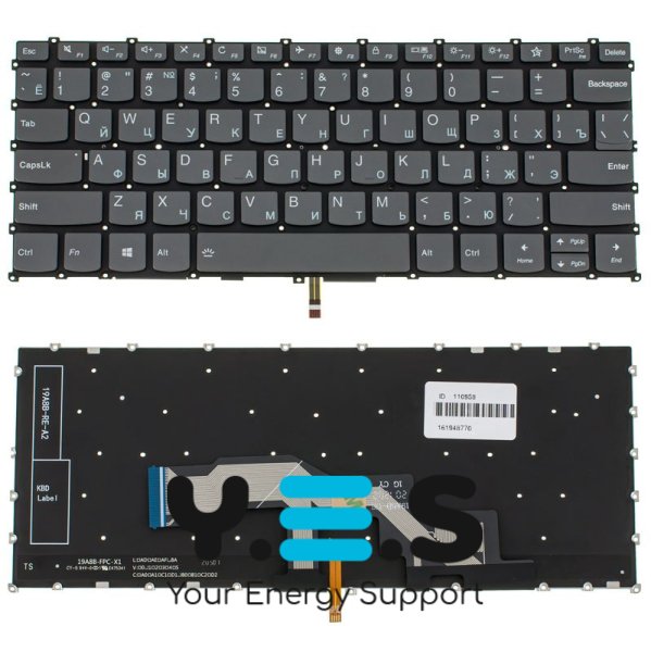 Клавіатура до ноутбуку LENOVO (IdeaPad: S540-13ARE) російська розкладка, чорний колір, без фрейму, підсвітка клавіш