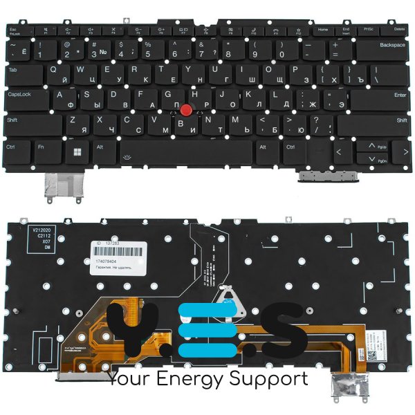 Клавіатура до ноутбуку LENOVO (ThinkPad: Z13 Gen 1) російська розкладка, чорний колір, без фрейму, підсвітка клавіш (Оригінал)