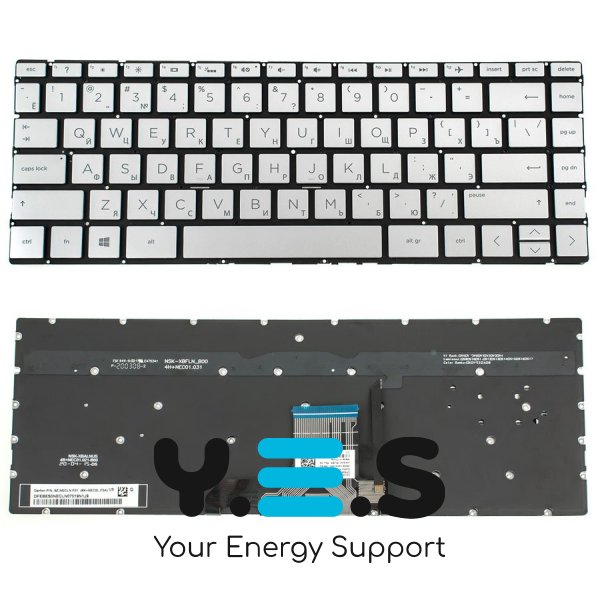 Клавіатура до ноутбуку HP (13-AN) російська розкладка, сріблястий колір, без фрейму, підсвітка клавіш