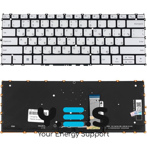Клавіатура до ноутбуку LENOVO (Yoga Slim 9 14IAP7) російська розкладка, сріблястий колір, без фрейму, підсвітка клавіш (Оригінал)
