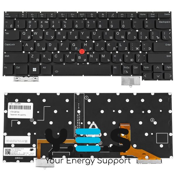 Клавіатура до ноутбуку LENOVO (ThinkPad: X13s) російська розкладка, чорний колір, підсвітка клавіш, без фрейму (Оригінал)