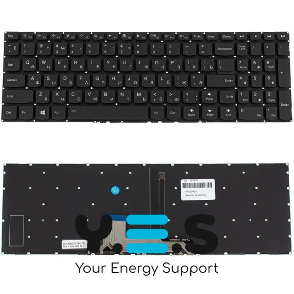 Клавіатура до ноутбуку LENOVO (IdeaPad Flex 4-1570, 4-1580), російська розкладка, чорний колір, без фрейму, підсвітка клавіш