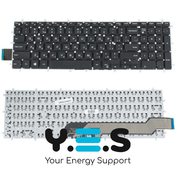 Клавіатура до ноутбуку DELL (Inspiron: 7566, 7567) російська розкладка, чорний колір, без фрейму