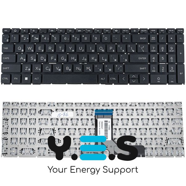 Клавіатура до ноутбуку HP (Pavilion: 15-EG, 15-EH) російська розкладка, чорний колір, без фрейму