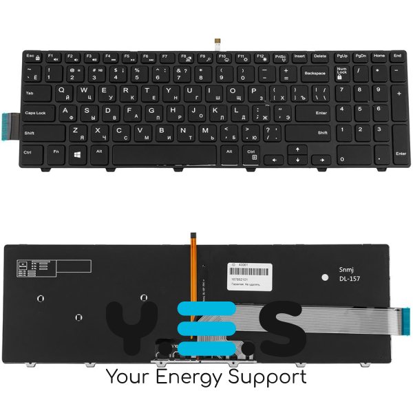 Клавіатура до ноутбуку DELL (Inspiron: 3541, 3542, 3543, 5542, 5545, 5547) російська розкладка, чорний колір, підсвітка клавіш