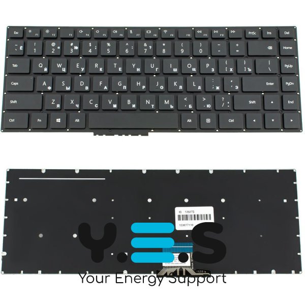 Клавіатура до ноутбуку HUAWEI (W50, W60 серій) російська розкладка, чорний колір, без фрейму