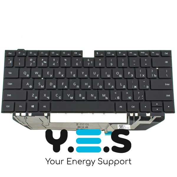 Клавіатура до ноутбуку HUAWEI (W19C, W19B) російська розкладка, чорний колір, без фрейму, підсвітка клавіш