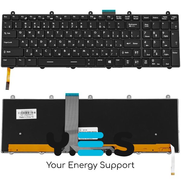 Клавіатура до ноутбуку MSI (GT60, GT70) російська розкладка, чорний колір, підсвітка клавіш (RGB)