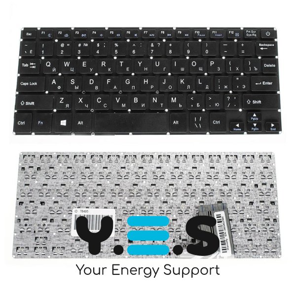 Клавіатура до ноутбуку PRESTIGIO (Smartbooks: PSB116C01) російська розкладка, чорний колір, без фрейму