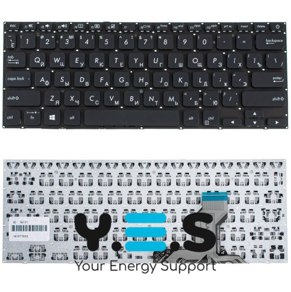 Клавіатура до ноутбуку ASUS (X420 серій) російська розкладка, чорний колір, без фрейму