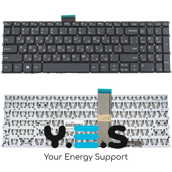 Клавіатура до ноутбуку LENOVO (IdeaPad: 5-15) російська розкладка, чорний колір, без фрейму