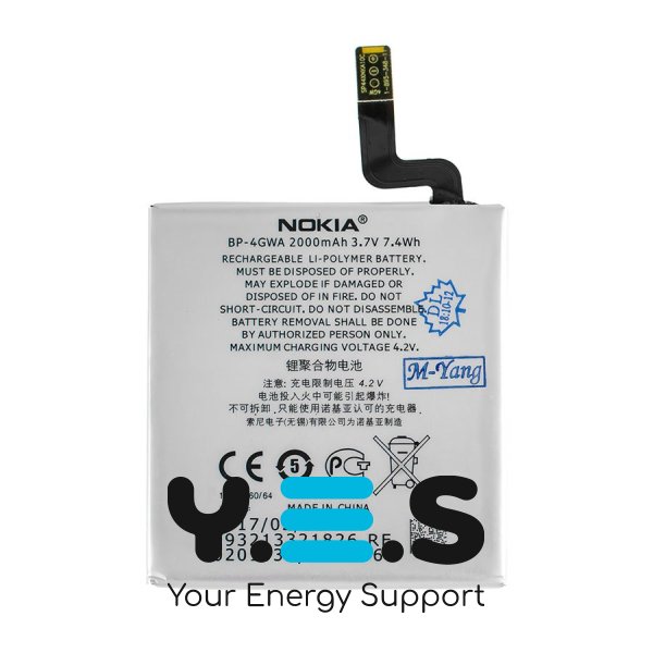Батарея для телефонів Nokia BP-4GWA 2000mAh