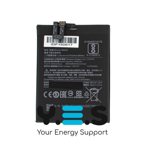 Батарея для телефонів Samsung Galaxy S8 SM-G950 EB-BG950ABA 3000mAh оригінал