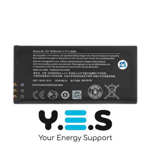 Батарея для телефонів Nokia BP-5H Lumia 630 Lumia 630 DS 1830mAh оригінал