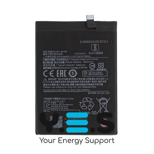 Батарея для телефонів Xiaomi Redmi Note 10 Redmi Note 10S BN59 5000mAh оригінал