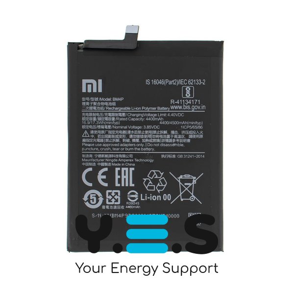 Батарея для телефонів  Xiaomi Redmi K30  Poco X2  3 85v  BM4P  4500mAh   оригінал