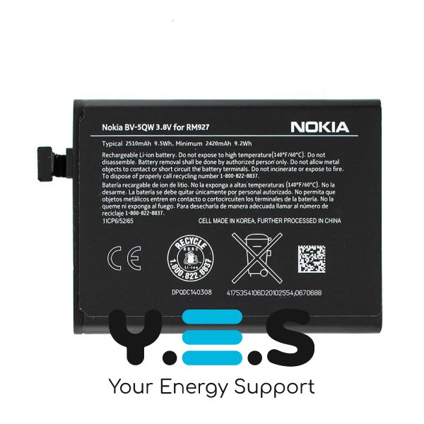 Батарея для телефонів Nokia BV-5QW Lumia 930 RM-1045 2420mAh