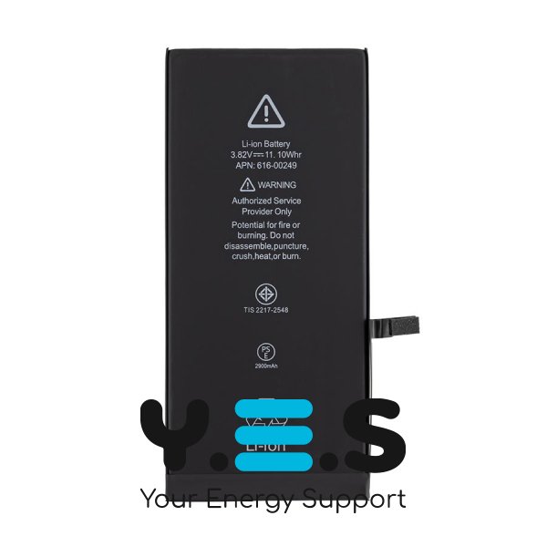 Батарея для телефонів Apple iPhone 7 Plus оригінал+Скотч для Фіксації