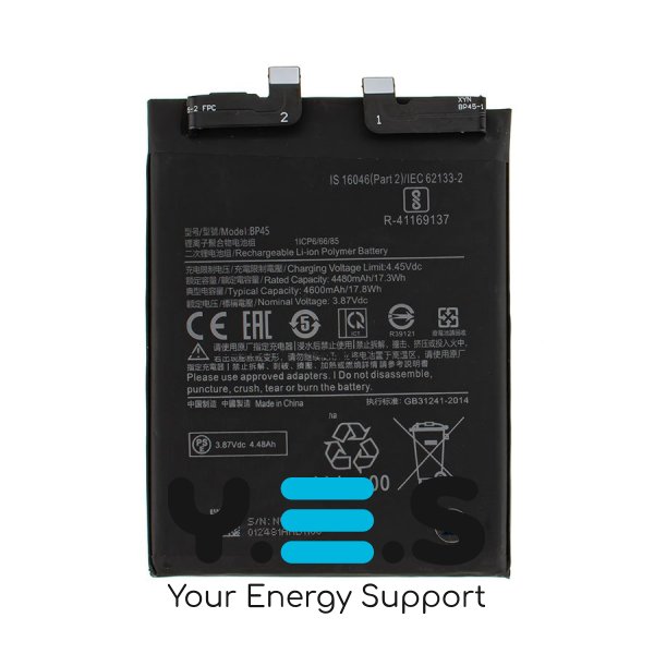 Батарея для телефонів Xiaomi 12 Pro 3.87 V 4600 mAh BP45 460200009A1G оригінал