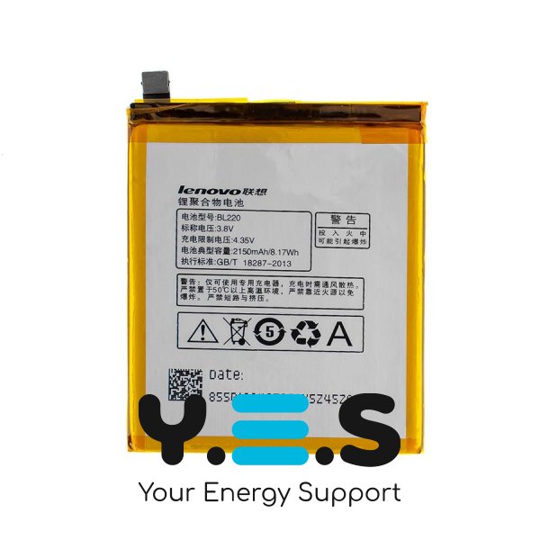 Батарея для телефонів  Lenovo BL220  S850  S850T  A860 3.8V 2150mAh 8.17Wh